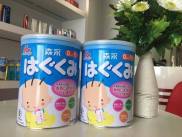 SỮA MORINAGA Sữa Morinaga được coi là loại sữa rau tại thị trường Nhật Bản