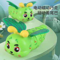 Stunt Rotating Caterpillar Luminous Concert Peristaltic Universal Cartoon Animal เด็กของเล่นไฟฟ้าแผงลอยขายส่ง