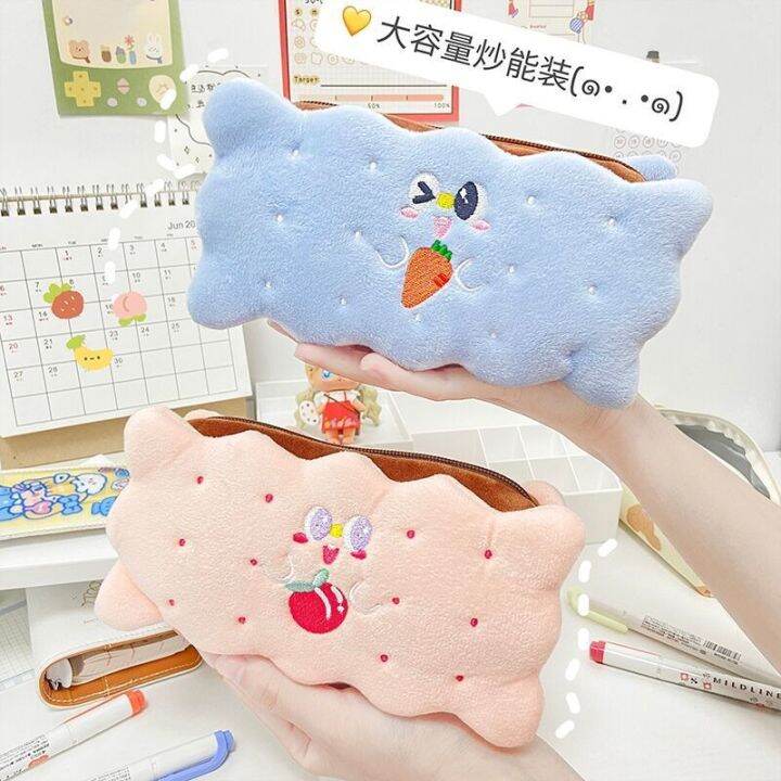 1ชิ้นเคสดินสอบิสกิตสร้างสรรค์สไตล์เกาหลีน่ารักกระเป๋าใส่ดินสอสำหรับผู้หญิงสไตล์-ins-ญี่ปุ่นมัธยมต้นนักเรียนที่มีดินสอความจุขนาดใหญ่สัมผัสขั้นสูงกล่องเครื่องเขียน