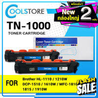 COOL หมึกเทียบเท่า TN 1000/TN-1000/TN1000/T1000/DR1000/D1000/P115B/CT202137 Toner For Brother HL-1110/1210W/DCP-1510 #หมึกปริ้นเตอร์  #หมึกเครื่องปริ้น hp #หมึกปริ้น   #หมึกสี #ตลับหมึก