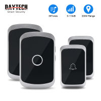 【กรุงเทพฯ สปอตสินค้า】DAYTECH Wireless Door Bell Waterproof Doorbell Wireless Smart Doorbell 3 Volume 36 Tunes Door Chime 2 Receivers With 2 Buttons(DB06)