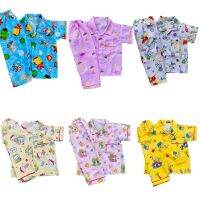 Pajama For Kids 1-5 Years Old SIZE M L XL PART 3 Militation