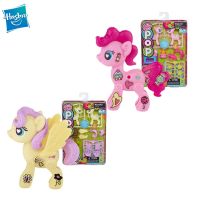 Hasbro My Little Pony POP Rainbow Series Fluttershy Pinkie Pie Genuine Anime Action Figures Collectible Model Kids Toys Gift