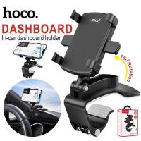 New Hoco DCA18 Console Car Holder ที่จับโทรศัพท์ ที่วางมือถือในรถยนต์ ปรับหมุนได้360องศา สำหรับหนีบคอลโซล พร้อมส่ง