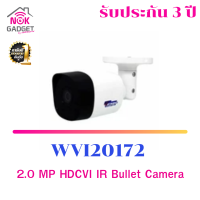 กล้องวงจรปิด 2.0 MP HDCVI IR Bullet Camera รุ่น WVI20172