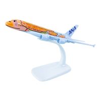 ตุ๊กตา A380 Ana โลหะผสมจำลองขนาดเล็ก1/500ของเล่นโมเดลเครื่องบินประดับบ้าน