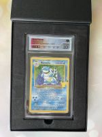 Blastoise - Pokemon EN - Jakarade X SQC Grade 10 Red/Black - Opened by Jakarade - Guranteed Value - Premium Graded Card