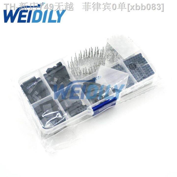 cw-310pcs-dupont-wire-pin-header-housing-male-crimp-pins-female-terminal-pitch-with