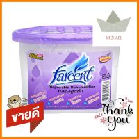 กล่องดูดความชื้น FARCENT ASSORTED 450 มล.MOISTURE ABSORBER FARCENT 450ml ASSORTED **โปรโมชั่นสุดคุ้ม โค้งสุดท้าย**