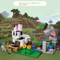 100 lego My world 21181 China construction toy rabbit farms fancy assembled male girl gift 60157