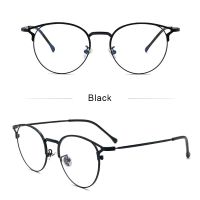 LUSEEN Anti Radiation Eyeglass Photochromic Anti Blue Ray Computer Eye Glasses for Woman Men Eyewear AG2204