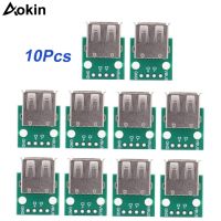 【YF】❡  USB Type A Female Socket Breakout Board 2.54mm Pitch DIP for Supply breadboard Design