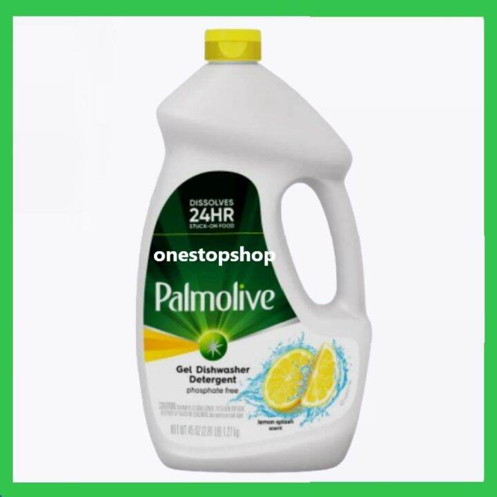 Palmolive Lemon Splash Scent Gel Dishwasher Detergent 1.27kg Lazada PH