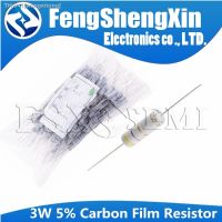 ☎◇ 10pcs 3W 5 Carbon Film Resistor 0.1R 2.2M 1 2.2R 10R 22R 47R 51R 100R 150R 470R 1K 4.7K 10K 47K 1 2.2 10 22 47 51 100 150 470