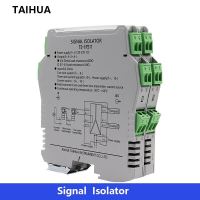 คุณภาพสูง Analog Voltage Adjustor 2 In 2 Out 4-20ma 35MM to Converter 0-5V 0-10V Rail Din Signal Current Isolator Signal Signal