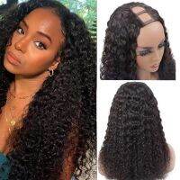 【LZ】❉  18 30 Inch Natural Synthetic V Part Wig Long Curly Glueless Upgrade Wigs  Natural Black Color For Women  Daily Use