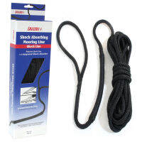 เชือกเรือดูดซับแรงกระแทก สีดำ ขนาด 15-18 มิล Shock absorbing mooring Line Diam. 15-18 mm