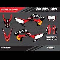 สติ๊กเกอร์วิบาก Honda CRF 300 L 2021 ทั้งคัน Graphic kit สติ๊กเกอร์เคลือบเงา สุดคุ้ม