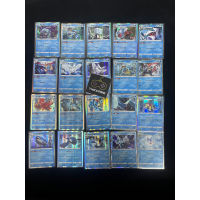 [JP] การ์ดโปเกม่อน - การ์ด R (Hologram)  set 7 POKEMON CARD