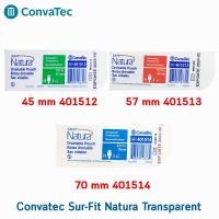 Convatec Sur-Fit Natura Transparent ถุงเก็บอุจจาระหน้าท้อง แบบใส 3 ขนาด [10 ชิ้น/1 กล่อง]