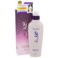 Daeng Gi Meo Ri Vitalizing Treatment 300ml. แทงกีโมรี ทรีทเม้นท์ไวทัลไลซิ่ง 300มล