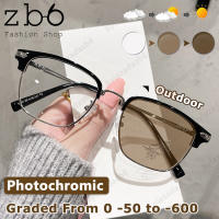 แว่นตา Photochromic เลนส์ป้องกันรังสี2-In-1ครึ่งกรอบแว่นตาคอมพิวเตอร์สายตาสั้นองศา0 -50ถึง-600เปลี่ยนสีเทา/น้ำตาล/น้ำเงิน