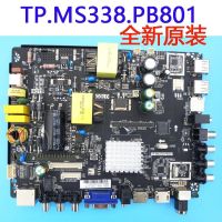 TP.MS338.PB801 บอร์ดทีวี สมาร์ท ไวไฟ