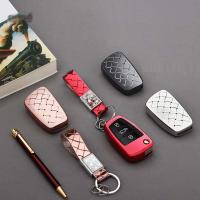 ♣✌ Car Key Case Dedicated For Audi key case A3/Q3/Q2/Q7 car keychain A1/S3/rs3 protective case