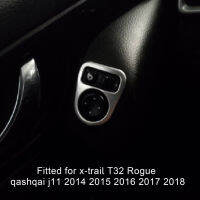 สติกเกอร์ตกแต่งตัวปรับกระจกมองหลังภายในเป็นสแตนเลสสตีลสำหรับ Nissan Qashqai J11 2014- 2018