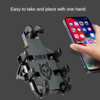 Shock-Absorbing Motorcycle Mobile Phone Holder Bike Support Handlebar Rearview Mirror Cell Phone Holder Stand Phone Holder Car