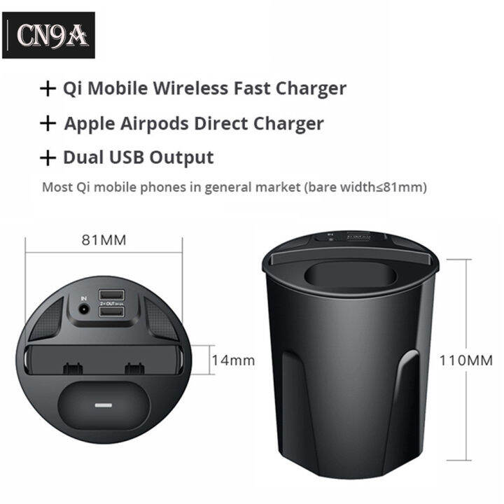 696-x9acn9a-car-wireless-charger-cup-with-usb-output-10w-fast-charging-technologyfor-iphone121110xsxrxs-max-for-airpods-2th