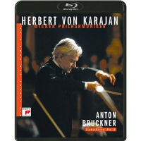 Bruckner Symphony No.8 Karajan / Vienna Philharmonic / 1988 25g Blu ray