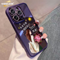 KISSCASE เลนส์กากเพชรเคสโทรศัพท์โปร่งใสเหมาะสำหรับ IPhone 15 14 13 12 11 Pro Max 15 Plus 14 Plus เคสใสเลนส์แวววาวที่คาดการณ์ได้ในอนาคตฝาครอบกันกระแทกสำหรับ IPhone 15 Pro Max