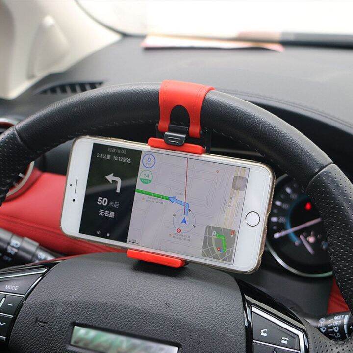 yeesite-universal-car-steering-wheel-clip-mount-holder-for-iphone-8-7-7plus-6-6s-samsung-xiaomi-huawei-mobile-phone-gps