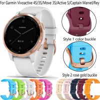 【CHUYANG SHOP】   สายรัดซิลิโคน18มม. หลากสีสำหรับ Garmin Vivoactive 4S Move 3S Active S VENU2S สมาร์ทวอทช์นาฬิกาสปอร์ตสายรัดข้อมือเปลี่ยนสร้อยข้อมือ