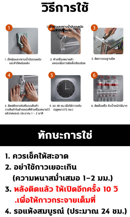 รับน้ำหนักได้-1000กก-กาวติดผนังปูน-shxika-ไม่ต้องเจาะผนัง-ไม่ทำลายผนัง-กาวติดผนัง-กาวเชื่อมแห้งทันที-กาวอเนกประสงค์-กาวตะปูติดผนัง-กาวติดรองเท้า-กาว-กาวเชื่อมโลหะ-กาวตะปู-กาวติดพลาสติก-กาวเชื่อมพลาสติ