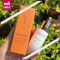 ⭐️ของแท้พร้อมส่ง⭐️      Sulwhasoo Concentrated Ginseng Brightening Ampoule 20g. ( ฉลากไทย ผลิต 10/2022 )   แอมพูลชนิดเข้มข้น จากโซลวาซูล