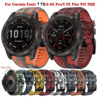 （Bar watchband）สายนาฬิกาซิลิโคนสำหรับ Garmin Fenix,สายรัดข้อมืออะไหล่สายนาฬิกาซิลิโคนสำหรับ7X 7 5X/5/6X Pro/6/955 935 3HR EPIX