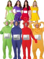 original Teletubbies show clothes cosplay cosplay annual meeting children adult parent-child cartoon doll costumes