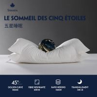 New SPA Massage Pillow Neck Pillow Hotel Pillow Cotton Pillow Helps Sleep Soft Rebound Antibacterial Pillow pillows