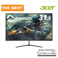 จอมอนิเตอร์ Monitor Acer AOpen Gaming LED 31.5 32HC5QRPbiipx VA 165 Hz (UM.JW5ST.P01)