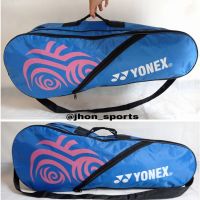 Yonex 2R BADMINTON กระเป๋าใส่ไม้แบดมินตัน (รุ่นสลิง &amp; จินจิง)