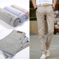 ☌ cri237 Summer Cotton Linen Mens Casual Long Pants Slimfit Business Trousers Pant