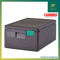 CAMBRO กล่องเก็บอุณหภูมิ กล่องเก็บความเย็น กล่องเก็บความร้อน กล่องเก็บอาหาร ขนส่งอาหาร กล่อEPP น้ำหนักเบา CAM1-EPP1