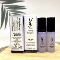 YSL Pure Shots Lines Away Serum 7ml(ม่วง)