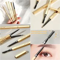 eyebrow pencil Automatic rotation, 2 heads, brown, waterproof, long lasting