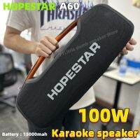 Hopestar A60ลำโพงบลูทูธ100W,กำลังสูงกลางแจ้งกันน้ำแบบพกพาไร้สายเสาศูนย์ดนตรีทุ้มพร้อมไมค์