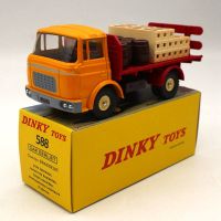 【Deal of the day】 Atlas Dinky Toys 588ที่ราบสูง Brasseur Berliet GAK Camion Diecast สีเหลืองโมเดลสะสม