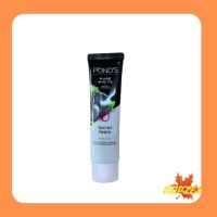 พอนด์ส เพียว ไบรท์ โฟมล้างหน้า ทำความสะอาดล้ำลึก ถึงรูขุมขน (15g.) Ponds Pure Bright Facial Foam Pollution Detox