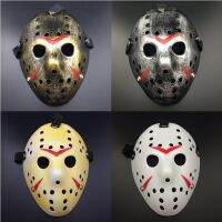 【FCL】卍℡◆ 2021 Fashion The 13th Horror Hockey Scary Costume Masks Accessories